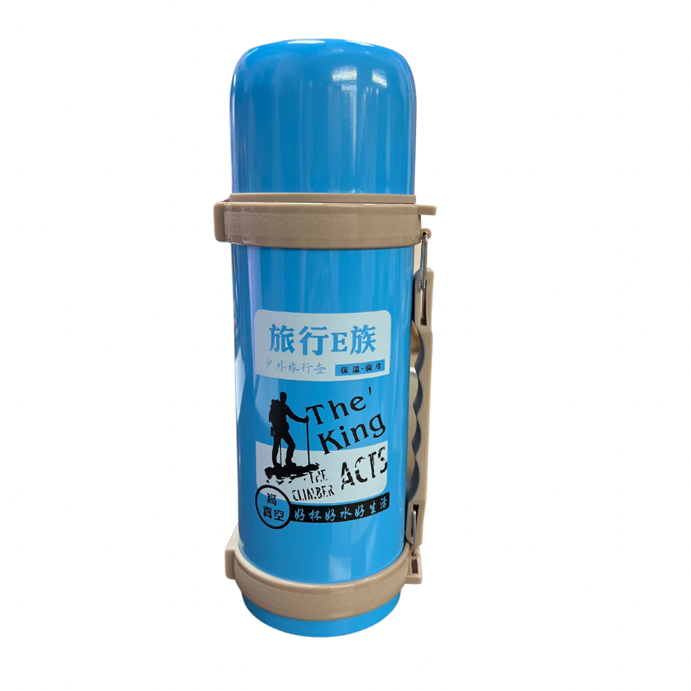 Termo c/agarradera 1200ml FRIO O CALIENTE (25F-2)